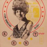 VA – For Dancers Also – Kent UK Yellow/Black Label LP