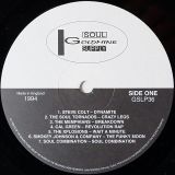 V.A. – The Sound Of Funk 5 – 	Goldmine Soul Supply UK LP