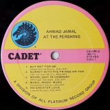 Ahmad Jamal Trio – Ahmad Jamal At The Pershing – Cadet LP