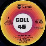 Carl Carlton – Signed, Sealed, Delivered I’m Yours b/w Smokin’ Room – ABC 7″