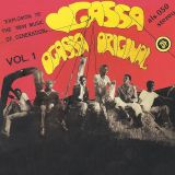 Ogassa – Ogassa Original (Vol. 1) – Acid Jazz LP