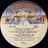 People’s Choice – People’s Choice – Casablanca LP