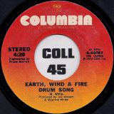 Earth, Wind & Fire – Drum Song b/w Mighty Mighty – Columbia 7″