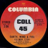Earth, Wind & Fire – Kalimba Story b/w Tee Nine Chee Bit – Columbia 7″
