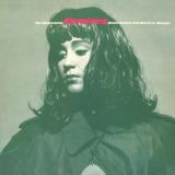 Diana Brown & Barrie K Sharpe – The Masterplan (Remixes) – FFRR UK 12″