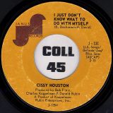 Cissy Houston – I Just Don’t Know What To Do With Myself b/w This Empty Place – Janus 7″