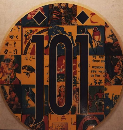 Joi - A Desert Storm - Transglobal UK 12"