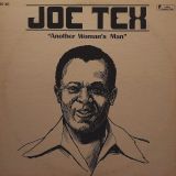 Joe Tex – Another Woman’s Man – Power Pak LP