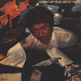 Ted Taylor – Keepin’ My Head Above Water – MCA LP