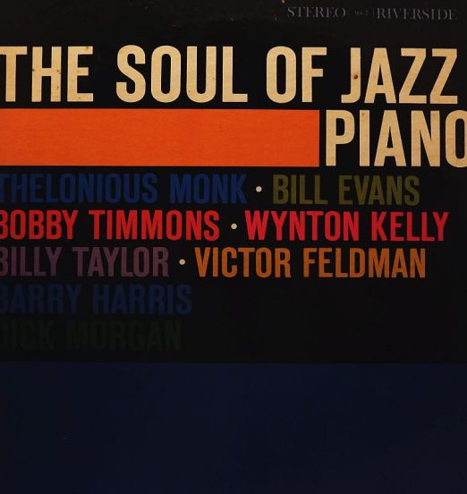 Various - The Soul Of Jazz Piano - Riverside LP