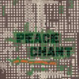 VA – Peace Chant Vol. 3 – Tramp GER CD