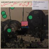 EABS Meets Jaubi – In Search Of A Better Tomorrow – Astigmatic PL LP