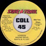 Little General – I See b/w I See (Version) – Star Trail JA 7″