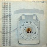 The J.J. Johnson Quintet – Dial J.J. 5 – Columbia LP