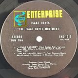 Isaac Hayes – The Isaac Hayes Movement – Enterprise LP