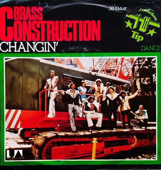 Brass Construction - Changin' b/w Dance - United Artists 7"