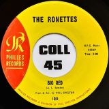 Ronettes – (The Best Part of) Breakin’ Up b/w Big Red – Philles Records 7″