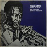 Miles Davis And His Orchestra – The Complete Birth Of The Cool – Capitol RE LP
