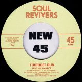 Soul Revivers – Shouting Dub b/w Furthest Dub – Acid Jazz UK 7″