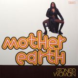 *JUST IN*  Mother Earth – Stoned Woman (Yellow Vinyl Acid Jazz 35th Anniversary) – Acid Jazz UK LP