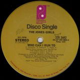 The Jones Girls – You Gonna Make Me Love Somebody Else b/w Who Can I Run To – PIR 12″