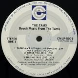 The Tams – Beach Music From The Tams – Compleat LP
