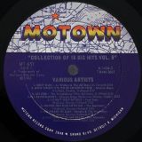 VA – The Motown Sound (16 Big Hits Vol 5) – Motown LP