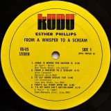 Esther Phillips – From A Whisper To A Scream – Kudu LP