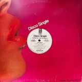 Archie Bell And The Drells – Strategy b/w Same – Philadelphia Int. Promo 12″