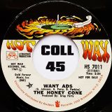 Honey Cone – Want Ads b/w We Belong Together – Hotwax 7″