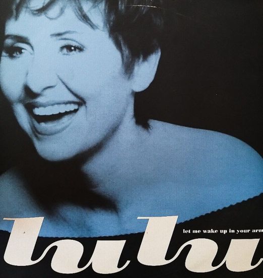 Lulu - There Has Got To Be A Way (Drizabone Mix) - Dome UK 12"