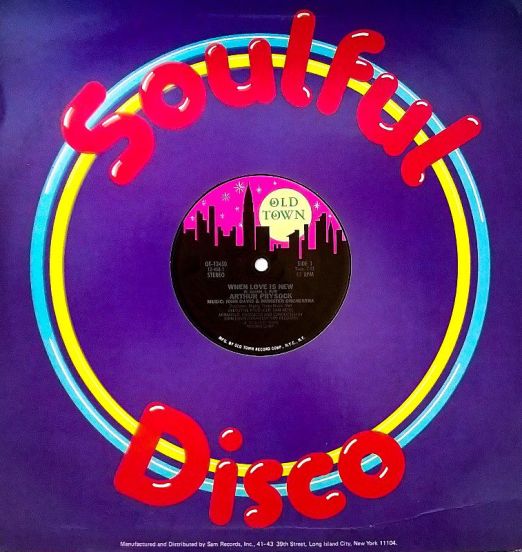 Arthur Prysock - All I Need Is You Tonight b/w When Love Is New - Old Town 12"