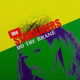 The Stabilisers – Do The Brane b/w Wanna – Acid Jazz 7″