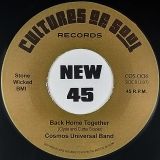 Cosmos Universal Band – Third Eye b/w Back Home Together – Cultures Of Soul Records 7″