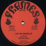 Winston Jones – When My Little Girl Is Smiling b/w Keep Me Hanging On – Flames 12″