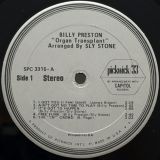 Billy Preston – Organ Transplant – Pickwick LP
