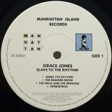 Grace Jones – Slave To The Rhythm – Manhattan Island LP
