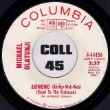 Michael Olatunji – Gin Go Lo Ba b/w Akiwowo – Columbia DJ 7″