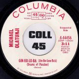 Michael Olatunji – Gin Go Lo Ba b/w Akiwowo – Columbia DJ 7″