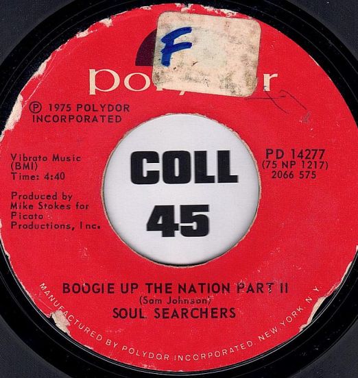 SoulSearchers-BoogieUpTheNationPart2B