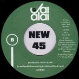 Jaheim – Just In Case b/w Diamond In Da Ruff – Jai Alai ESP 7″