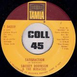 Smokey Robinson & The Miracles – Satisfaction b/w Flower Girl – Tamla 7″