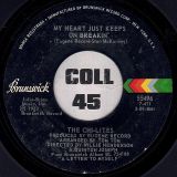 The Chi-Lites – My Heart Just Keeps On Breakin’ b/w Just Two Teenage Kids (Still In Love) – Brunswick 7″