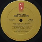 Billy Paul – When Love Is New – PIR LP
