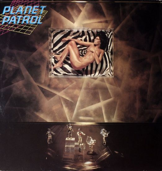 Planet Patrol - Planet Patrol - Metronome GER LP