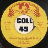 Jim Kemper Presents The Arabians – You Upset Me Baby b/w (Please) Take A Chance On Me – Le-Mans 7″