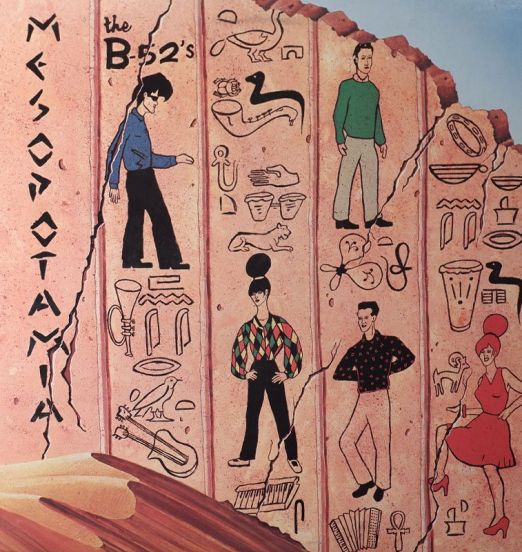The B-52's - Mesopotamia - Warner Bros. LP