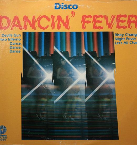 Disco Dancin' Fever - Pickwick LP