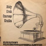Michael J. Smith, Zbigniew Namysłowski, Jacek Bednarek – Geomusic 111 – PolJazz PL LP