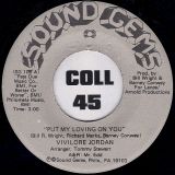 Vivilore Jordan – Put My Loving On You b/w Pickin’ Up Where She Left Off – Sound Gems 7″
